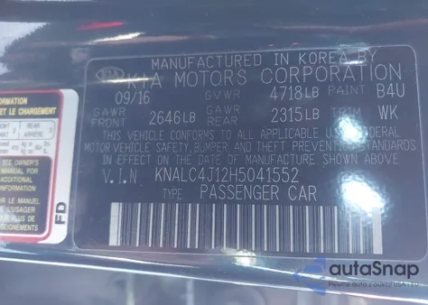 2017 Kia Cadenza Premium из США, поврежденный, VIN KNALC4J12H5041552